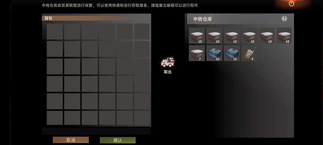 [图片]