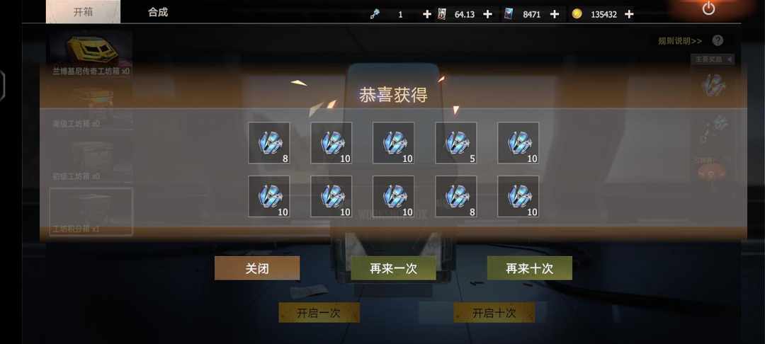 [图片]