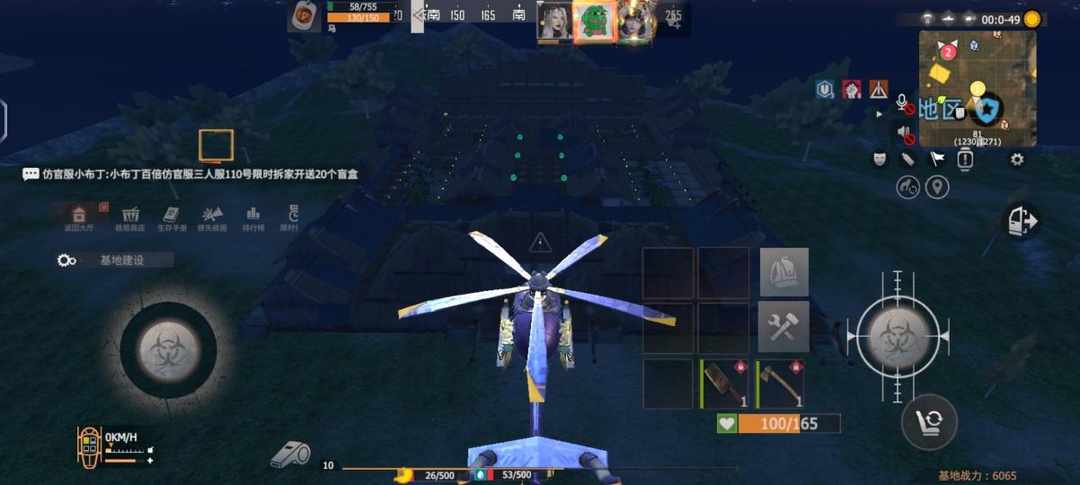 [图片]