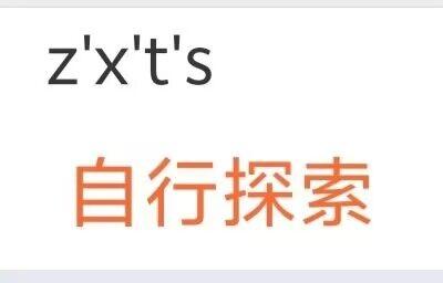 [图片]