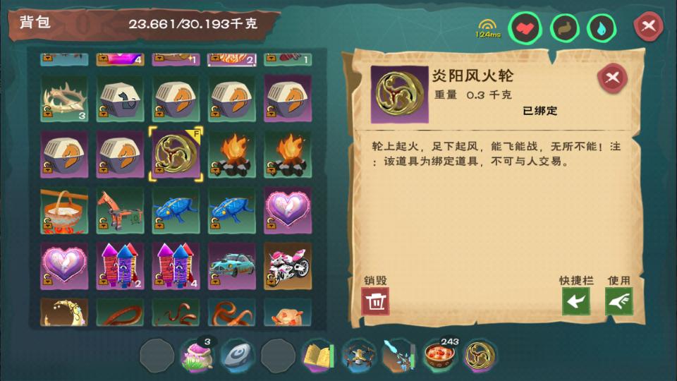 [图片]