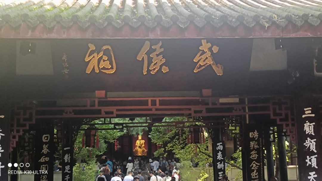[图片]