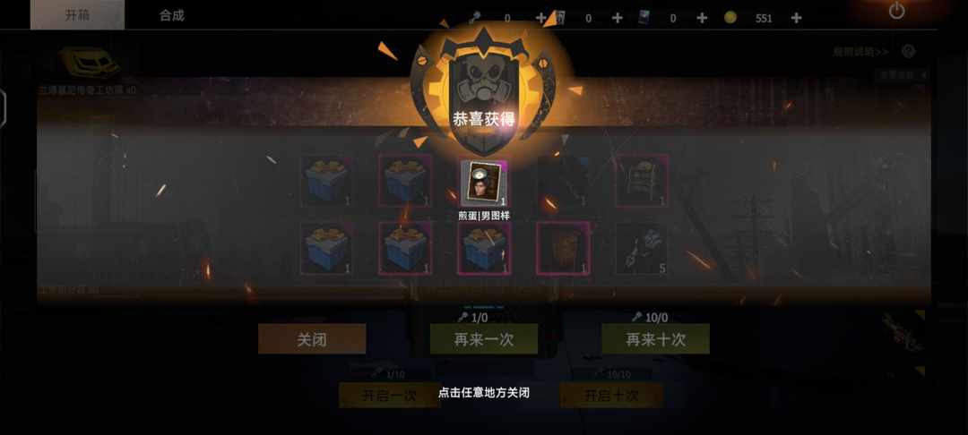 [图片]