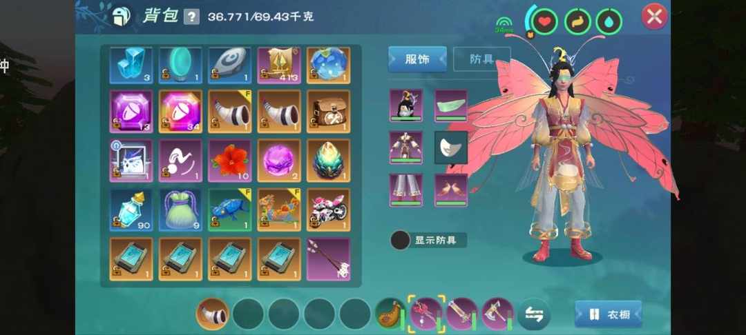 [图片]