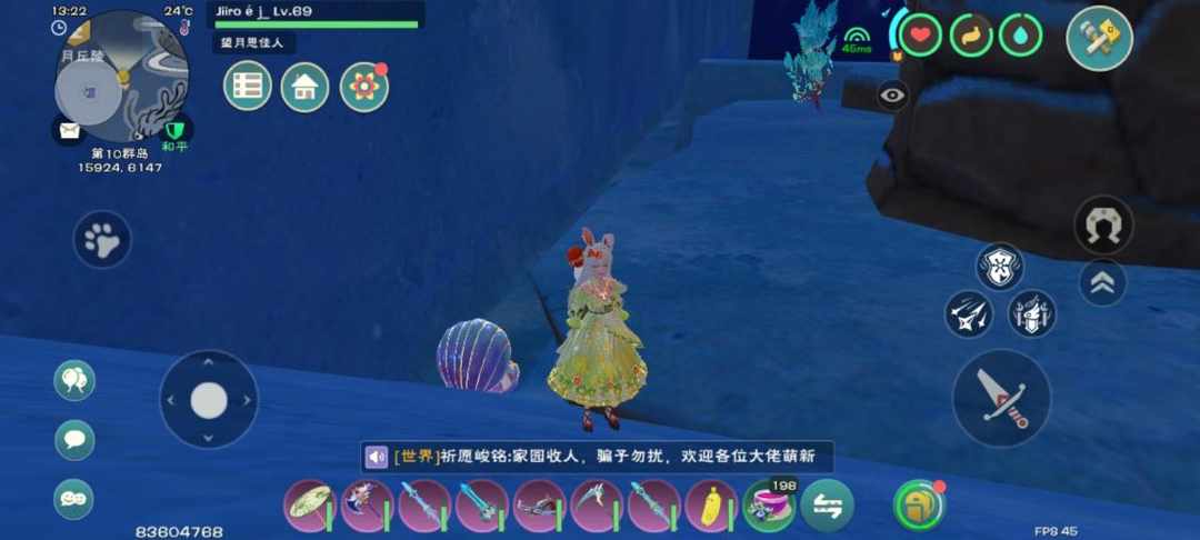 [图片]