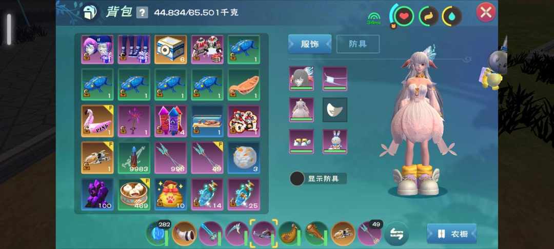 [图片]