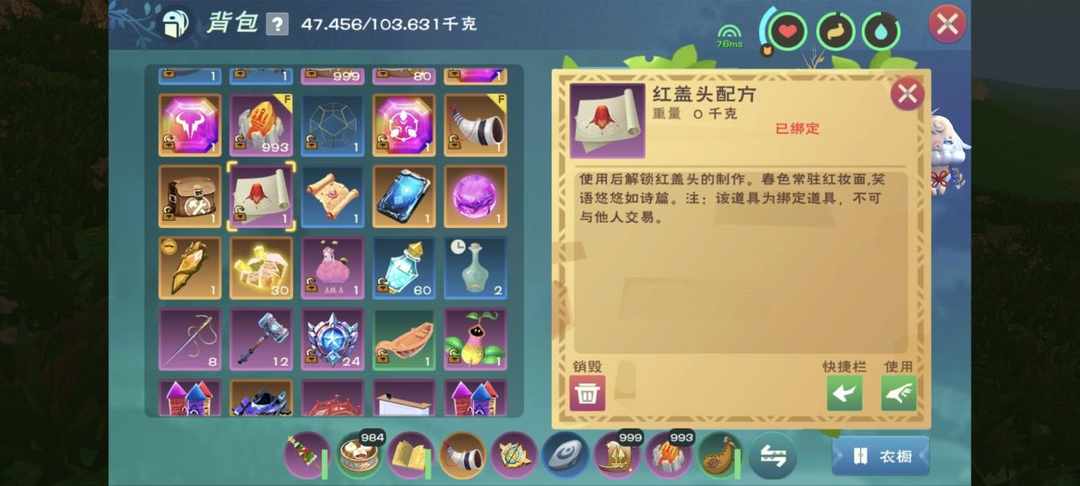 [图片]
