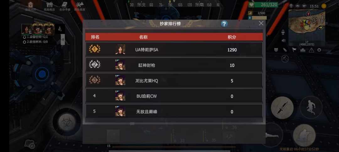[图片]