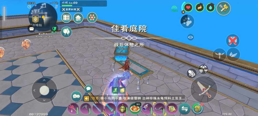 [图片]