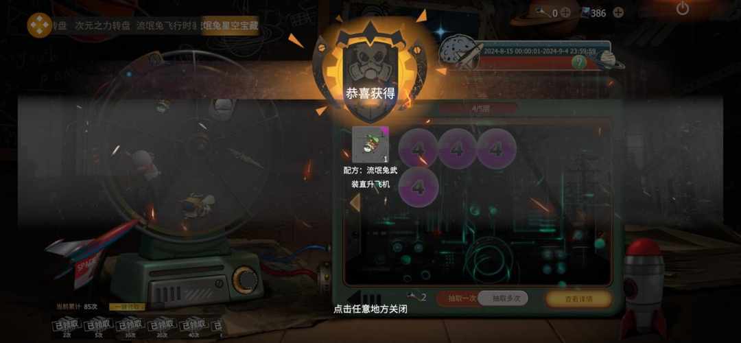 [图片]