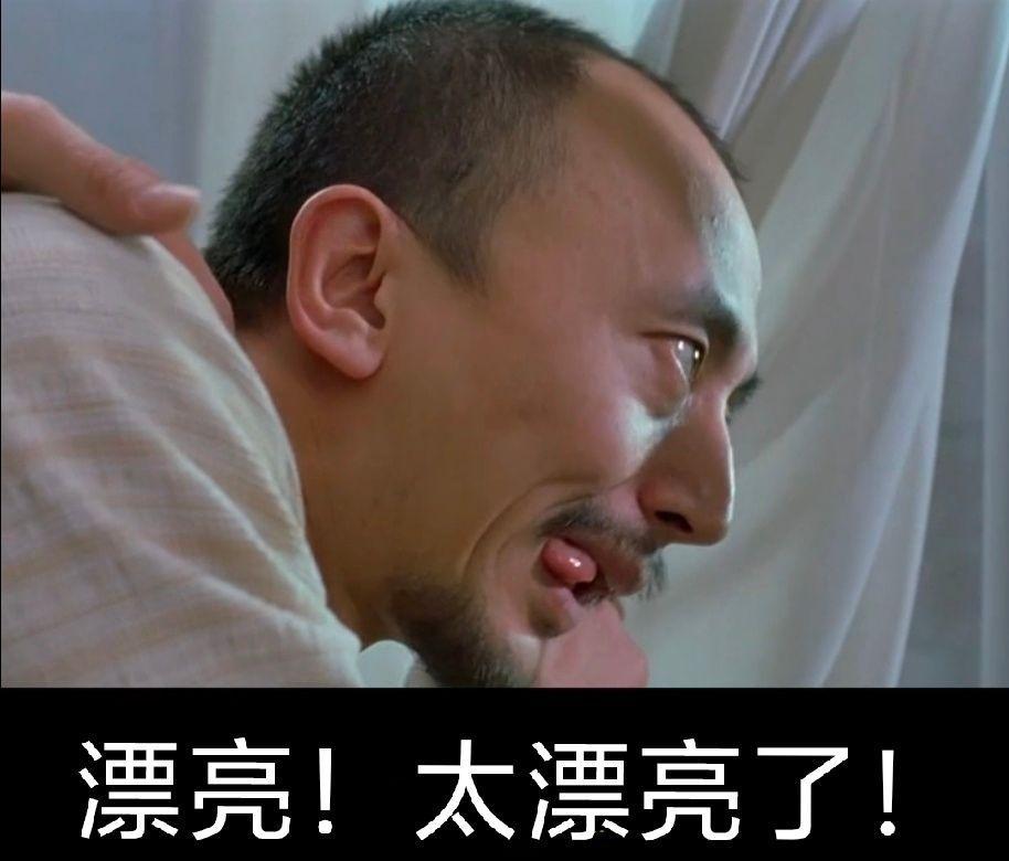 [图片]