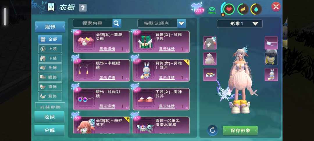 [图片]