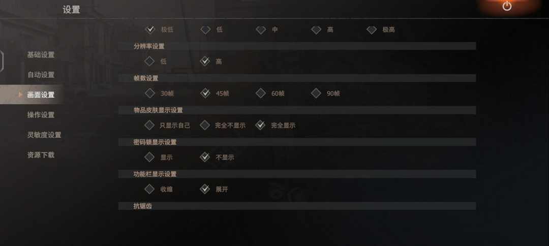 [图片]