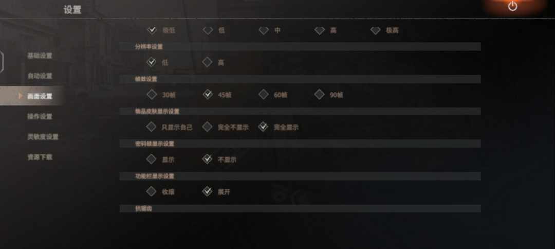[图片]