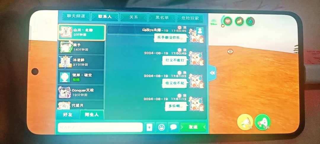 [图片]