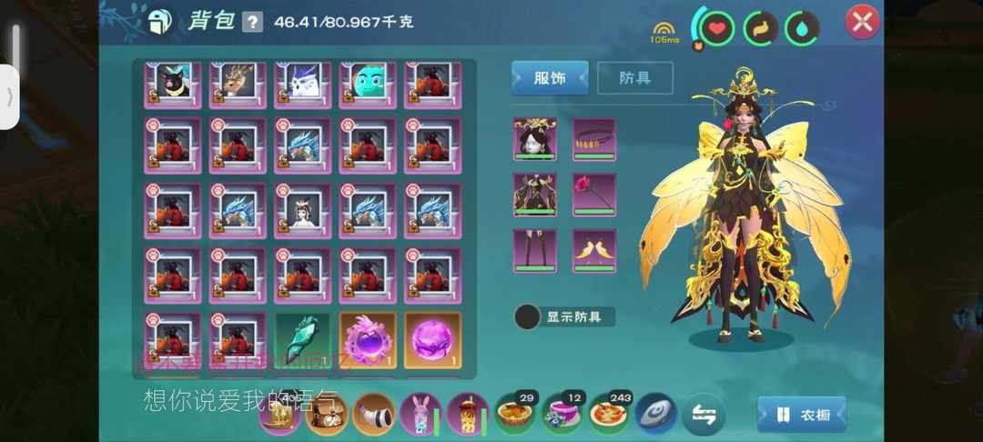 [图片]