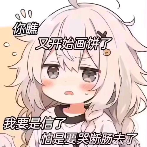 [图片]