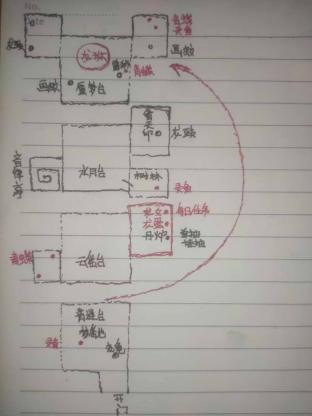 [图片]