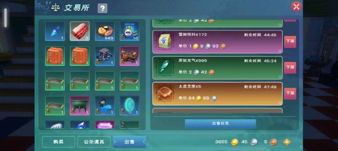 [图片]