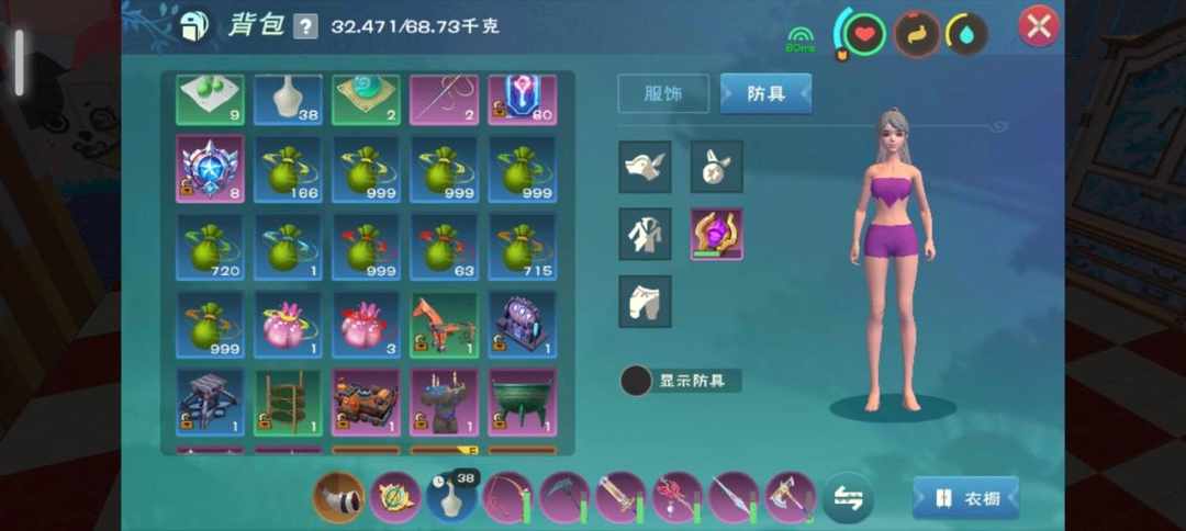 [图片]