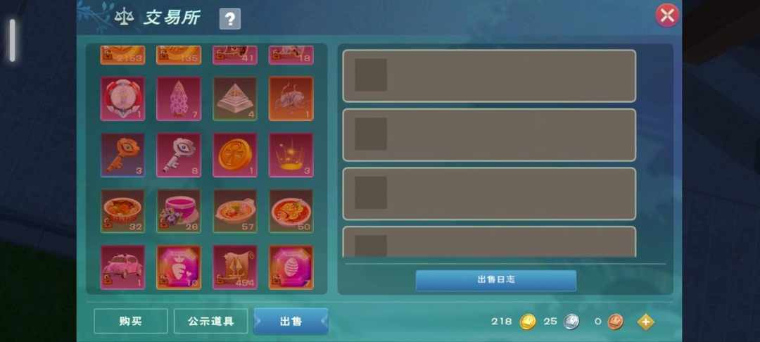 [图片]