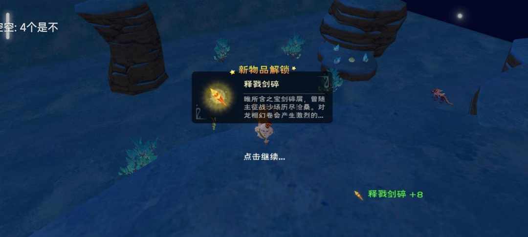 [图片]
