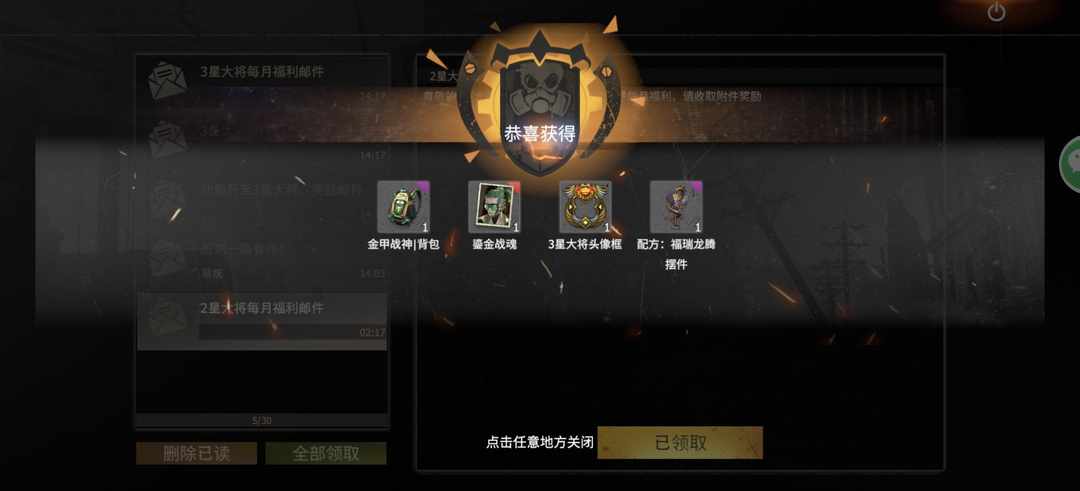 [图片]