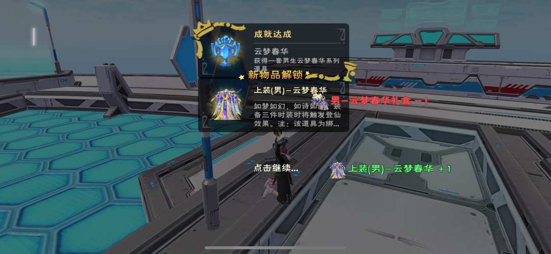 [图片]