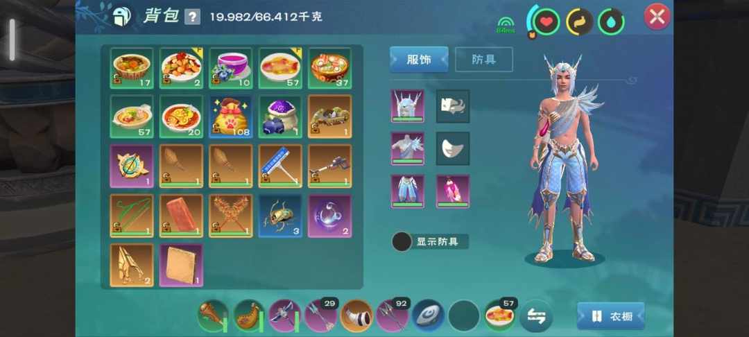 [图片]