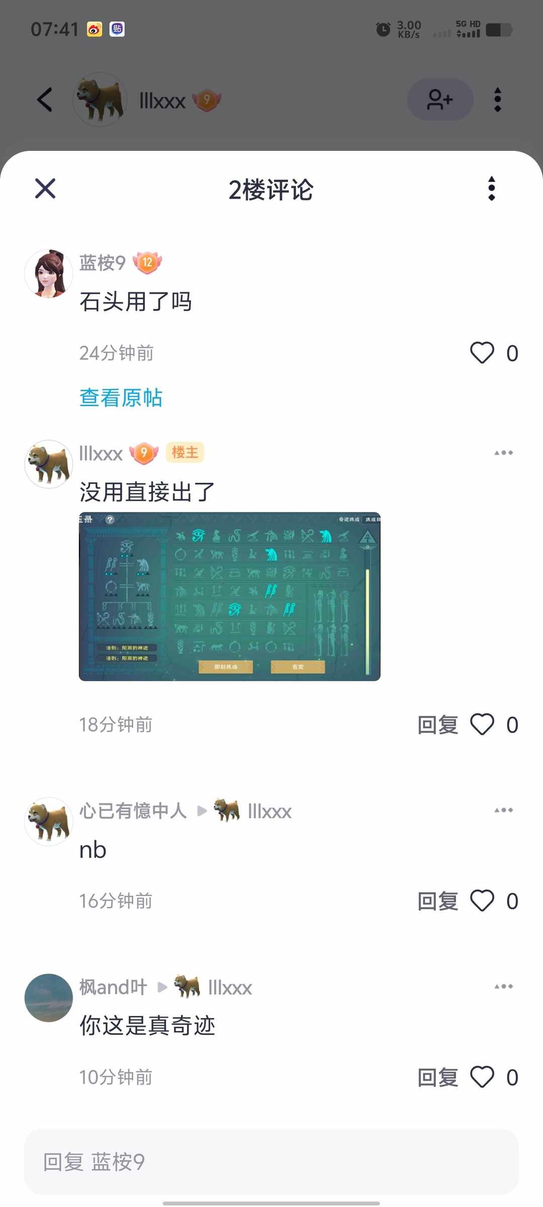 [图片]