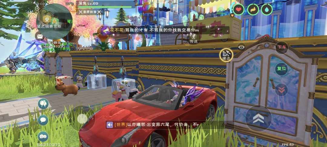 [图片]