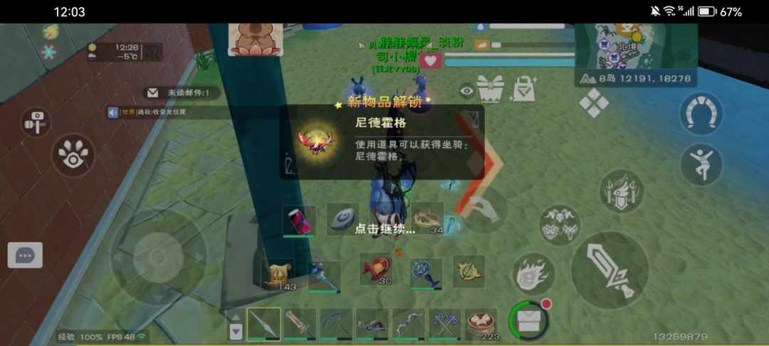 [图片]