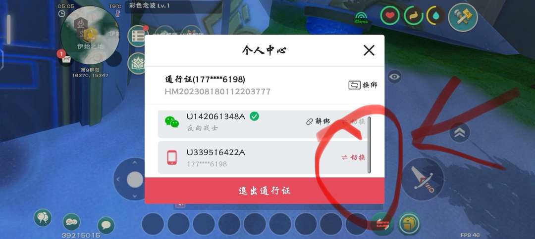 [图片]