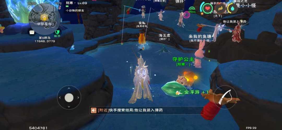 [图片]