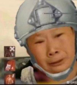 [图片]