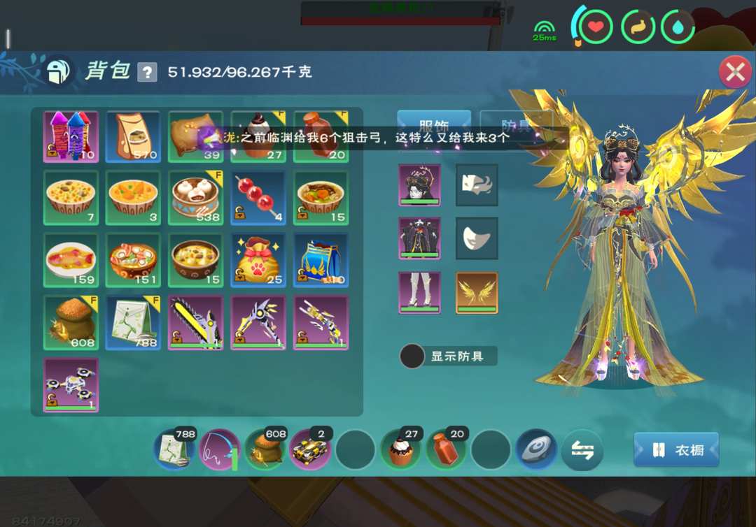 [图片]