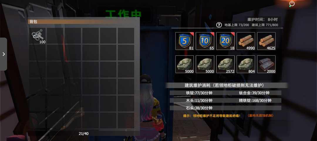 [图片]