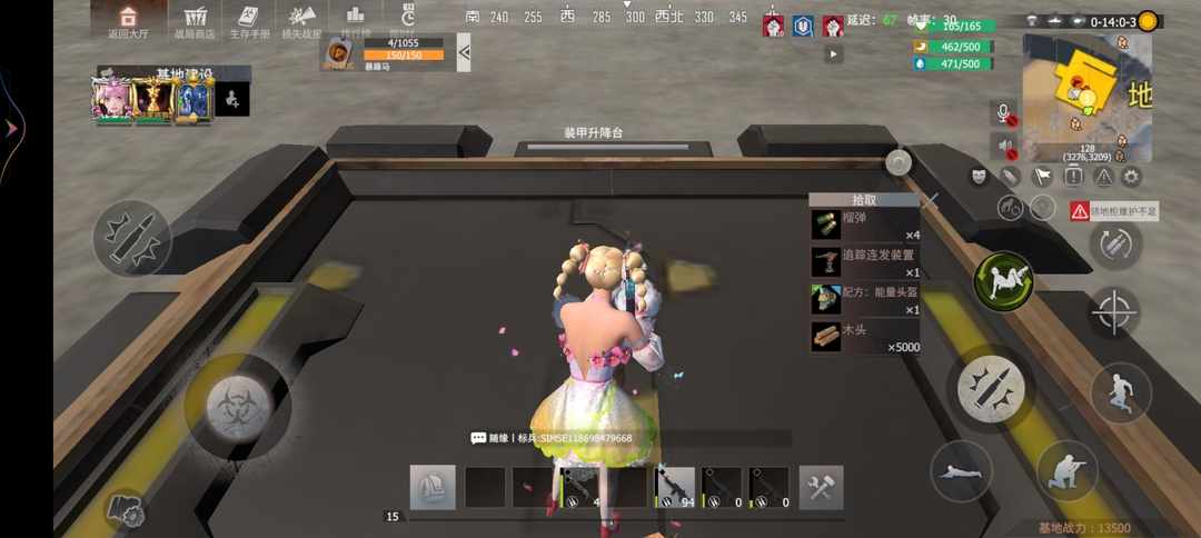 [图片]