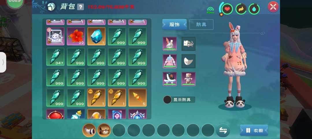 [图片]