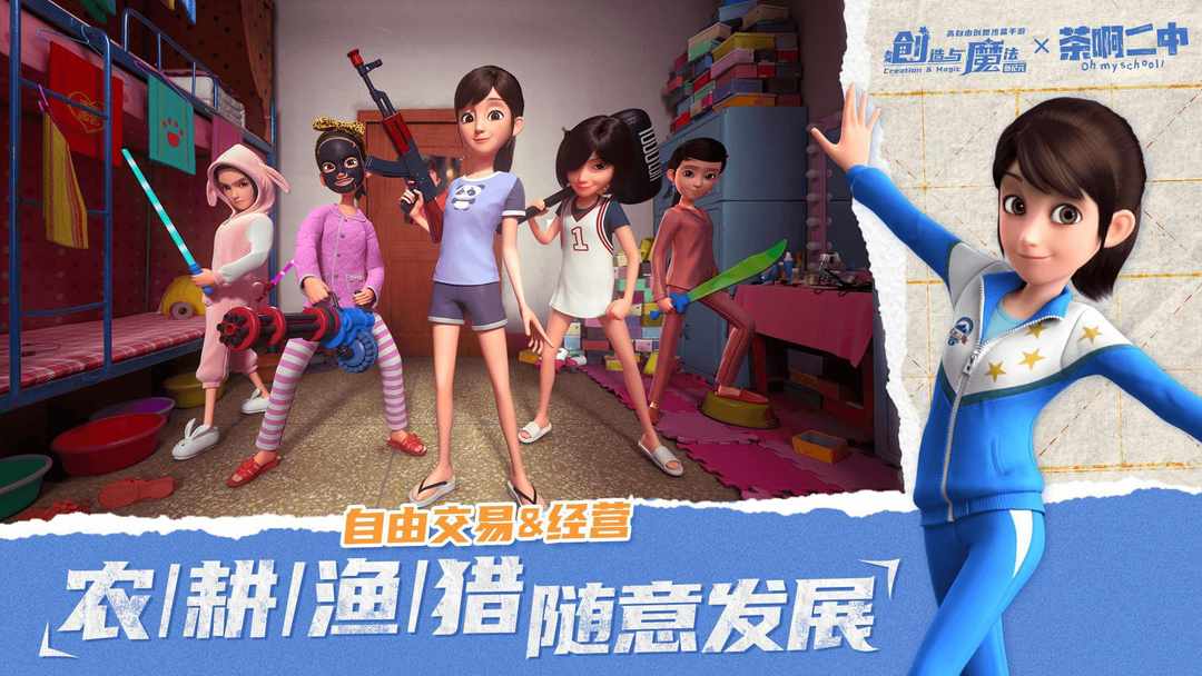 [图片]