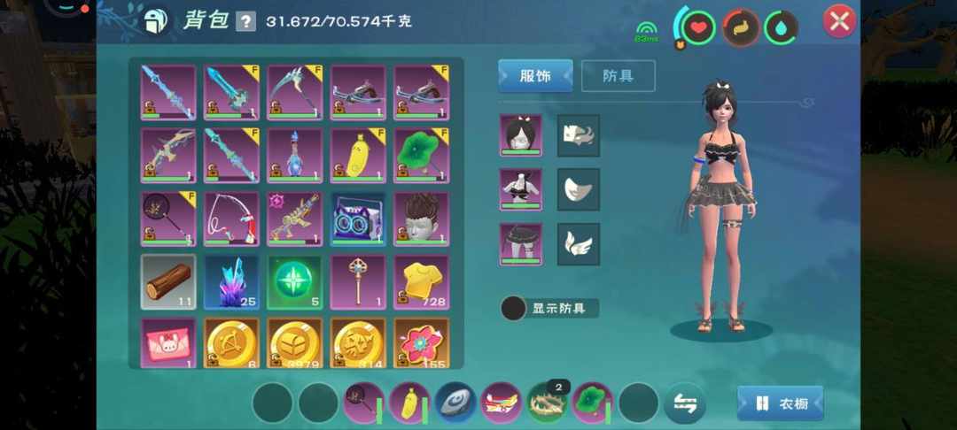 [图片]