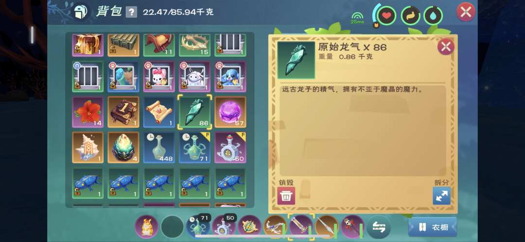 [图片]