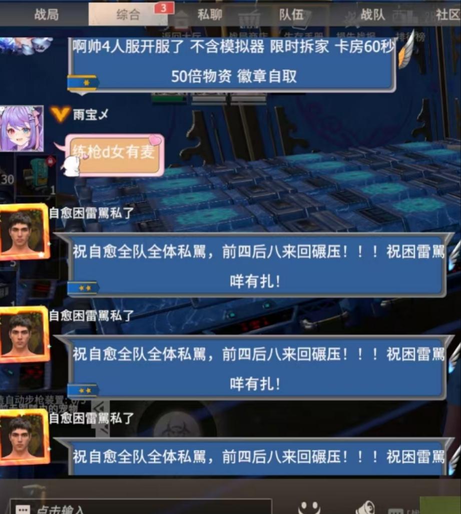[图片]