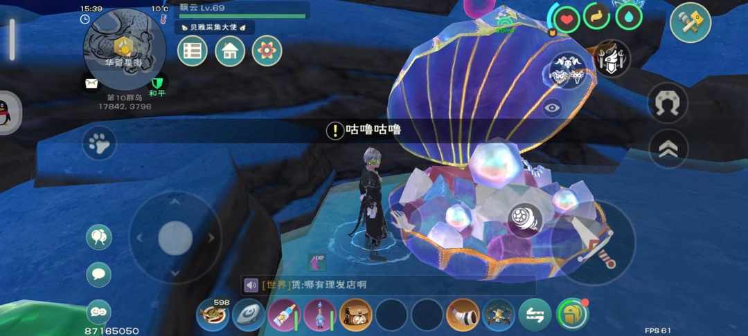 [图片]