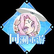 [图片]