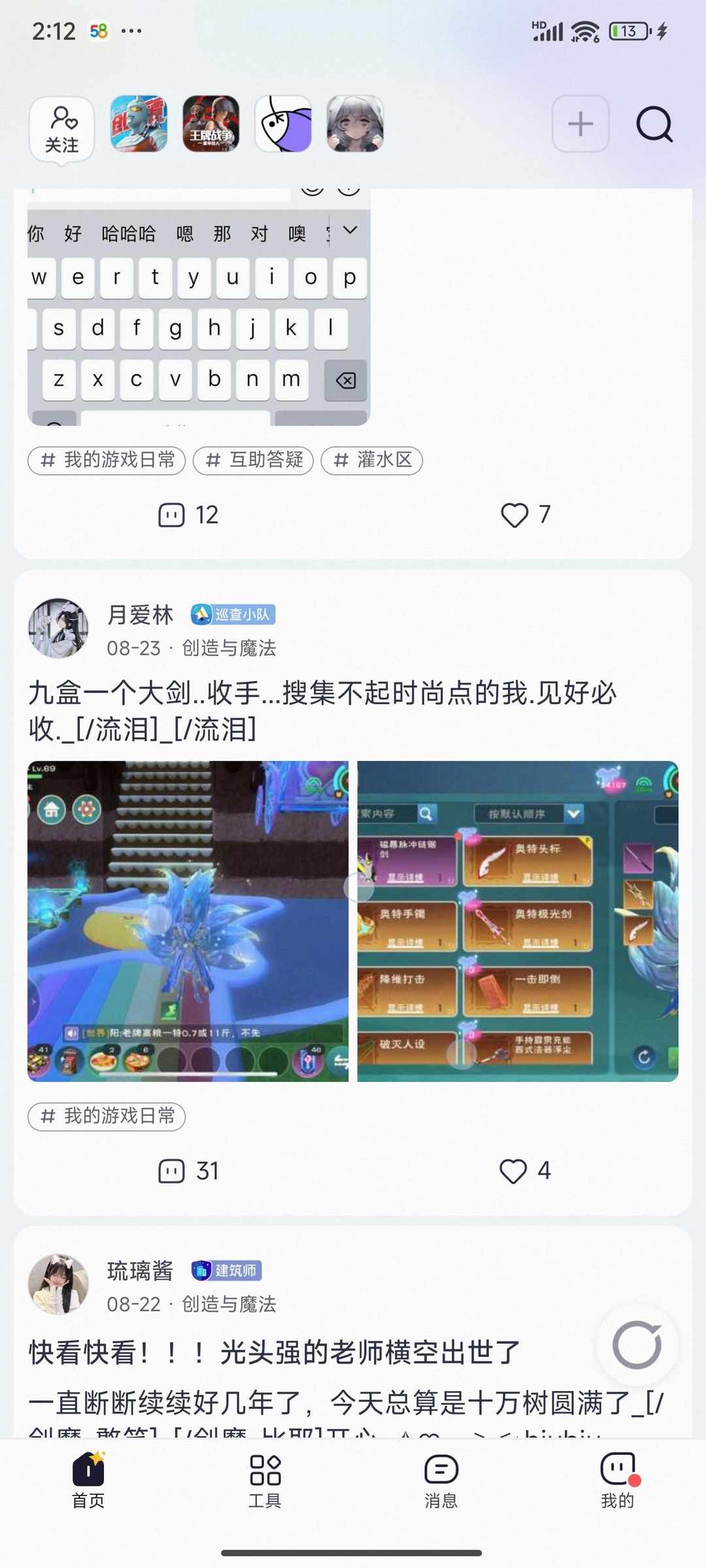 [图片]