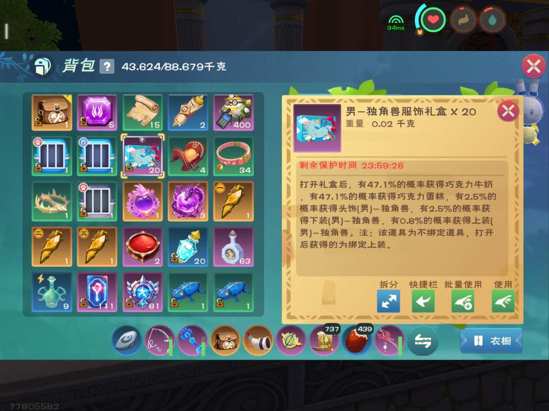[图片]