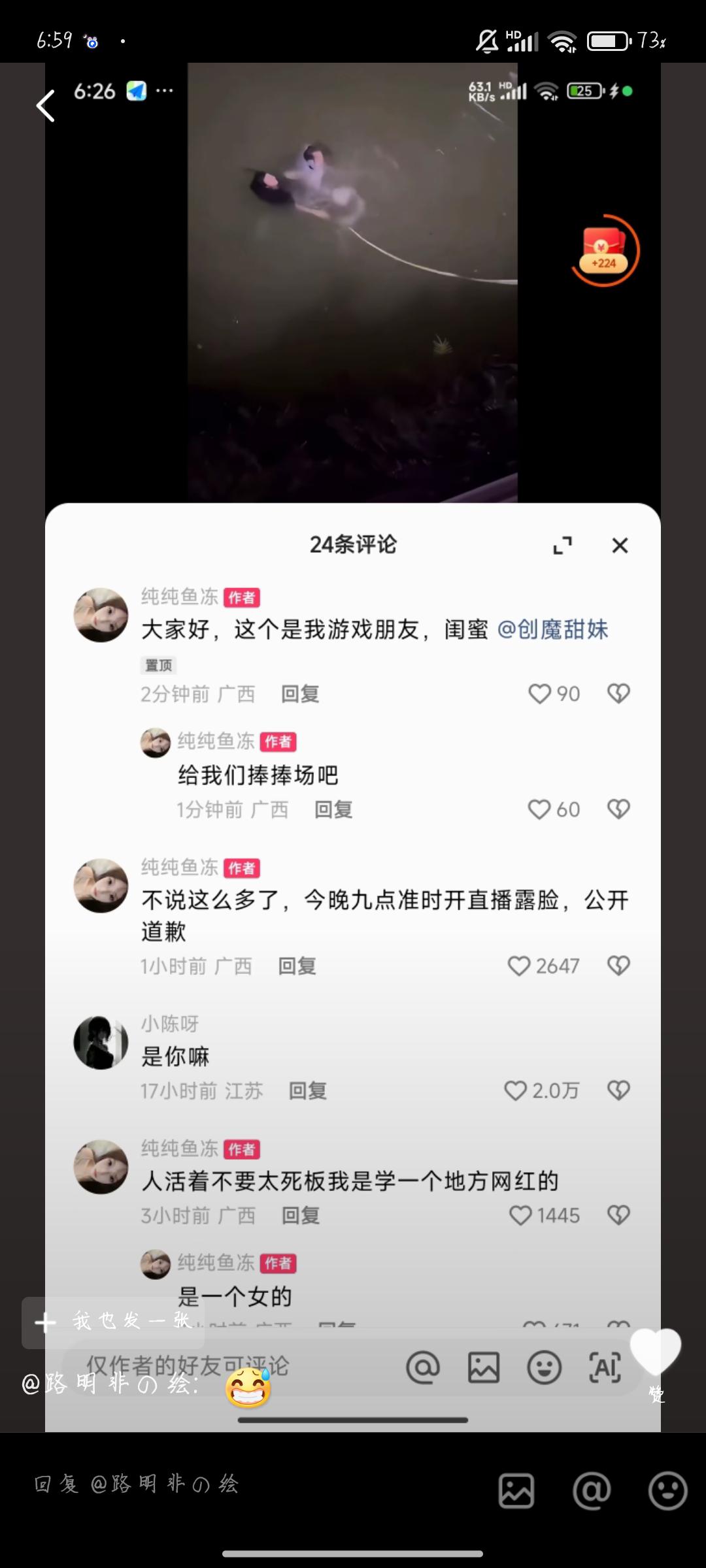[图片]