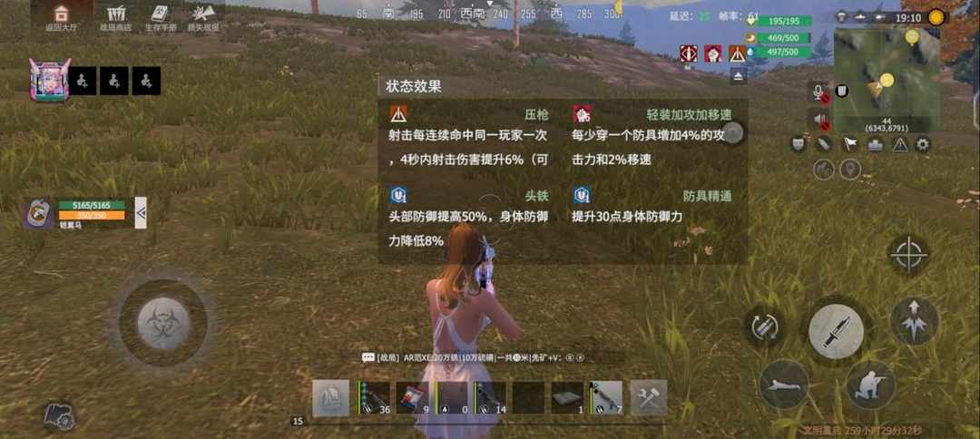 [图片]