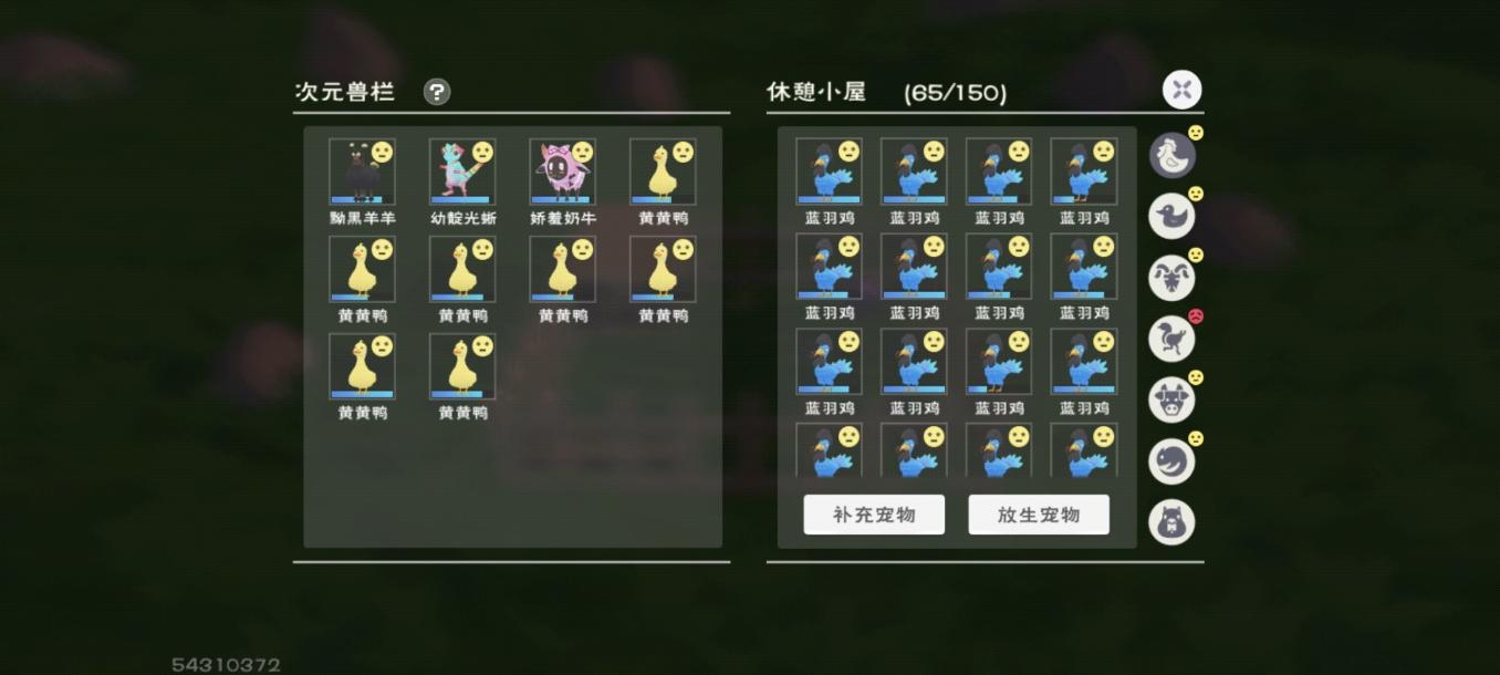 心若止水 静若幽兰-鱼塘-摸鱼社